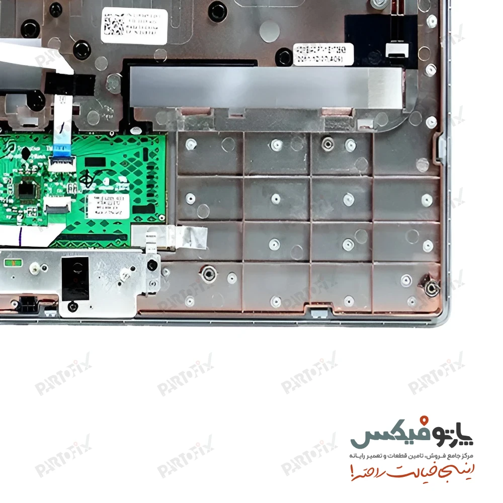 قاب دور کیبورد (C) لپ تاپ دل Studio 1555